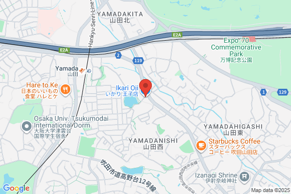 Ikari Super Market Oji-ten