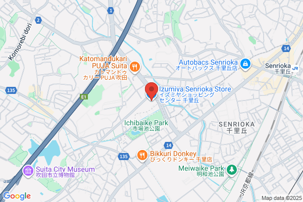 Izumiya Co., Ltd. Senrioka Shop