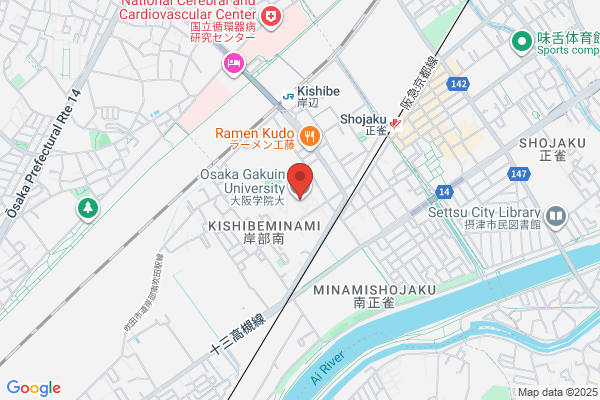 Osaka Gakuin University