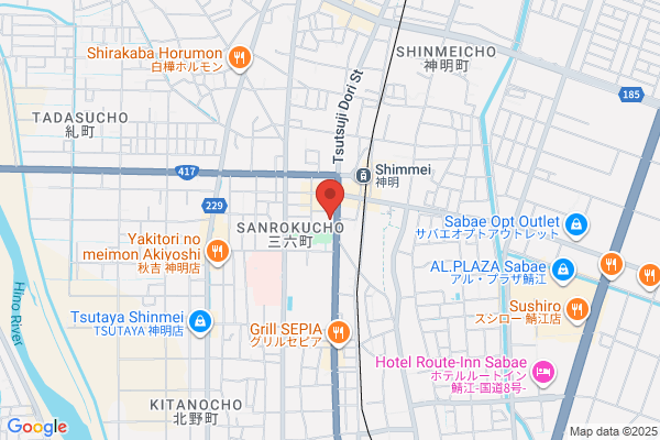 Fukuho Bank. Ltd., The Shinmei Br.