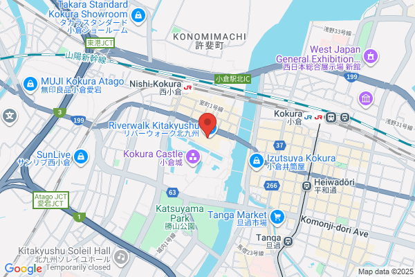 クリニカルエステ/イーズ リバーウォーク北九州デコシティ店