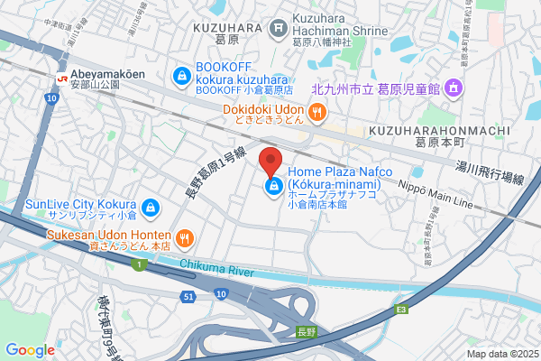 ゴルフパートナー ヴィクトリアゴルフ小倉東インター店