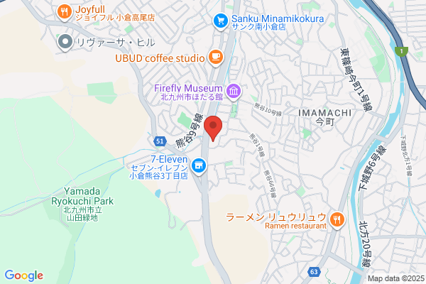 ツルハドラッグ 小倉熊谷店