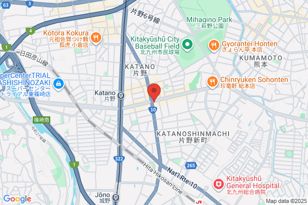 ドミノ・ピザ片野新町店