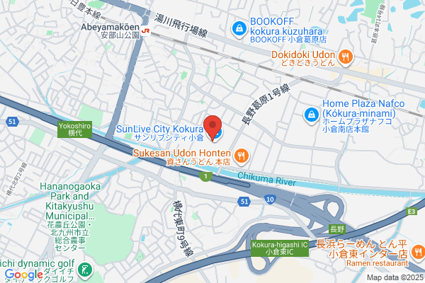 一風堂 サンリブシティ小倉店