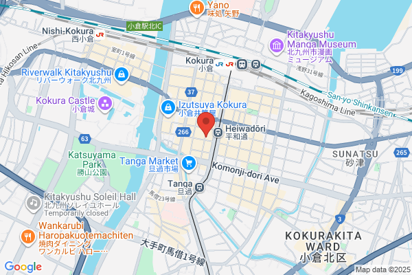 小倉水炊き 松伯