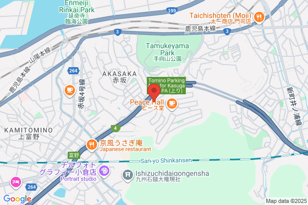 有限会社 中村工務店
