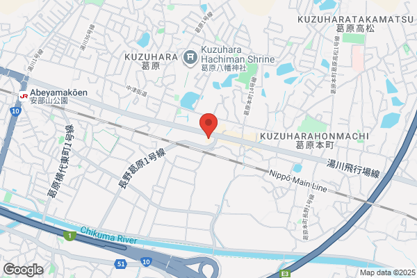 かつ庵 葛原店