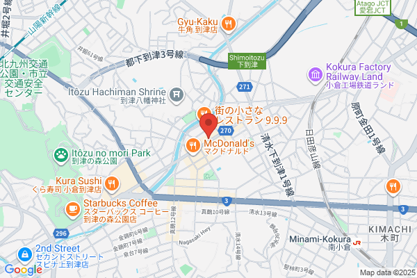 ほっともっと 到津店