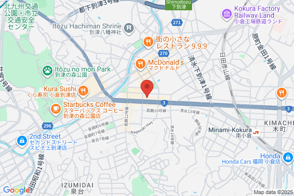 セカンドストリート北九州到津店