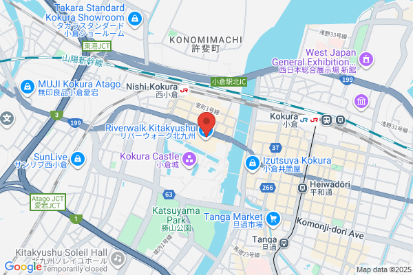 ペッパーランチ リバーウォーク北九州店
