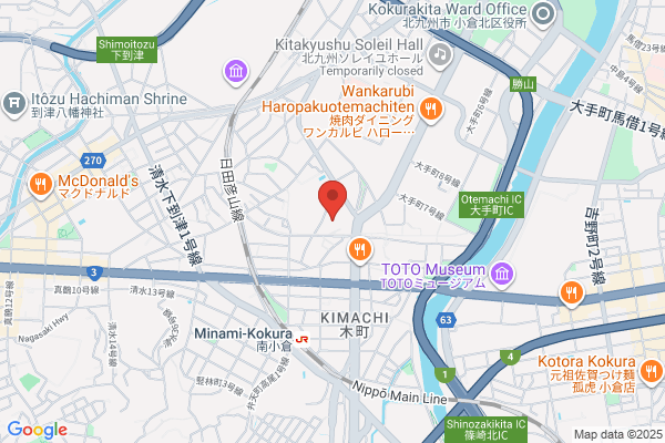 買取専門店 おたからや 小倉原町店