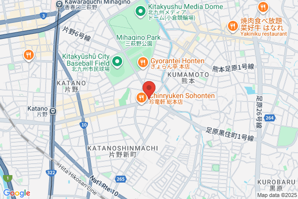 アンサー倶楽部 小倉店