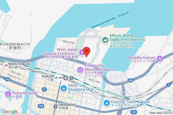 共済ショップ北九州店