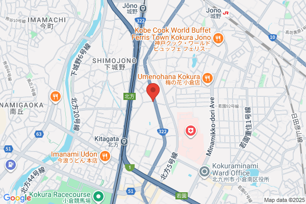ほっともっと 小倉北方店