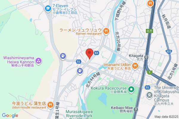 ほっともっと 小倉南丘店