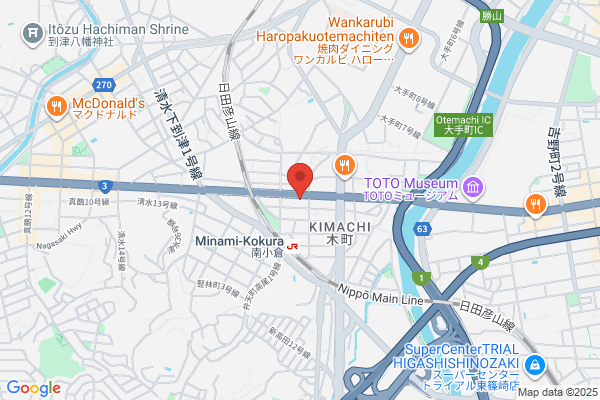 ほっともっと 小倉木町店