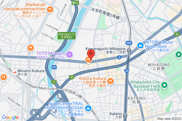 ほっともっと 小倉白銀店