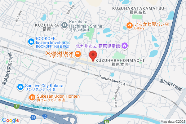 ほっともっと 葛原店