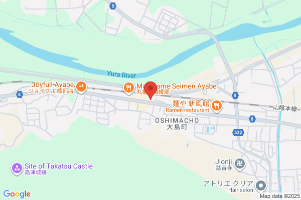 イデックスグループ セルフ下石田SS ENEOS