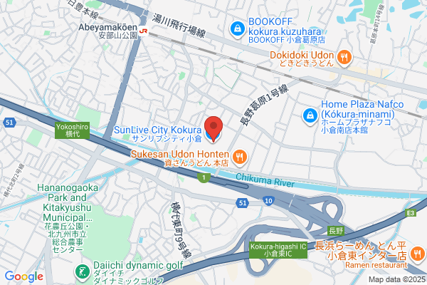 カメラのキタムラ 小倉・サンリブシティ小倉店