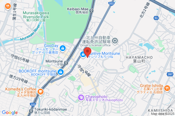 ココカラファイン もりつね店