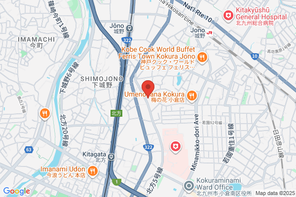 ココカラファイン 城野店