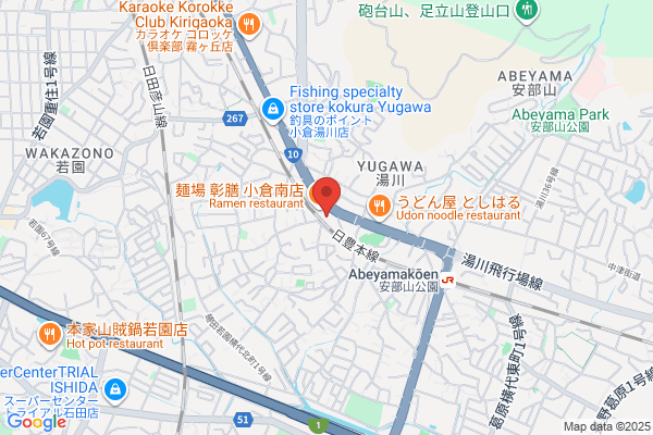 スタジオマリオ 小倉・湯川店