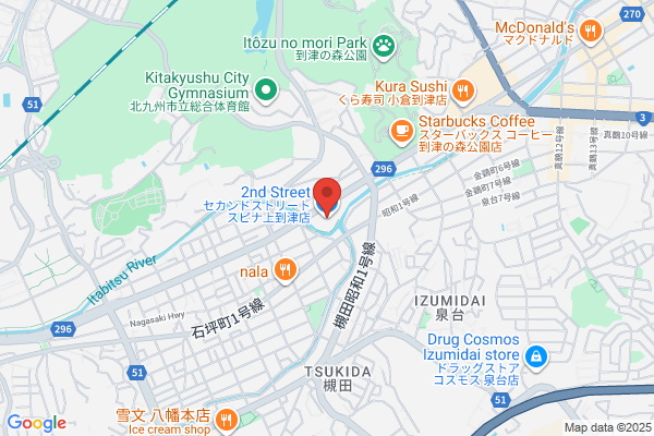 セカンドストリート スピナ上到津店
