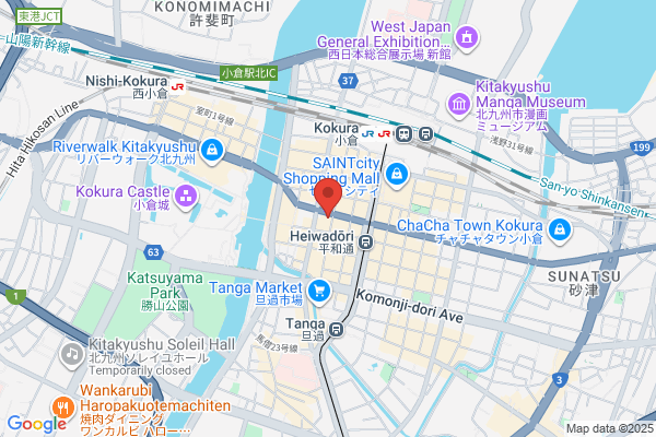 セカンドストリート小倉魚町店
