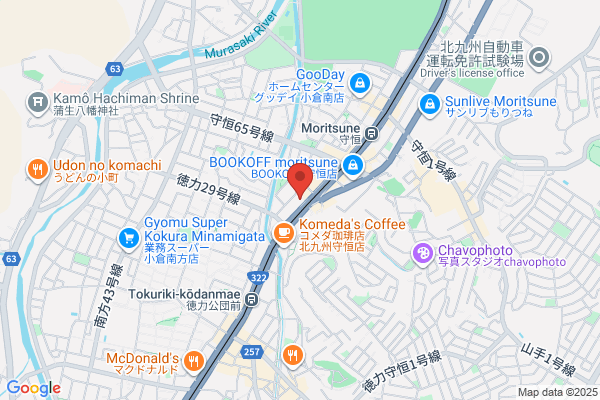 ディスカウントドラッグコスモス 守恒店