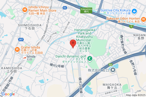 ディスカウントドラッグコスモス 横代店