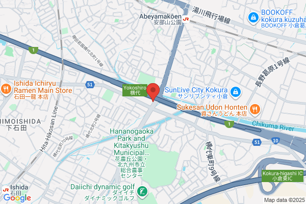 ロイヤルホスト小倉東インター店