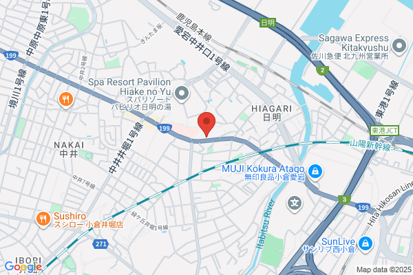 医療法人真美会　こが歯科医院