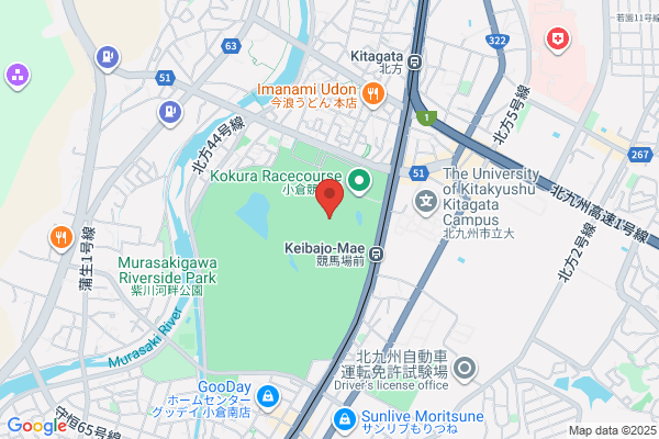 吉野家 小倉競馬場店