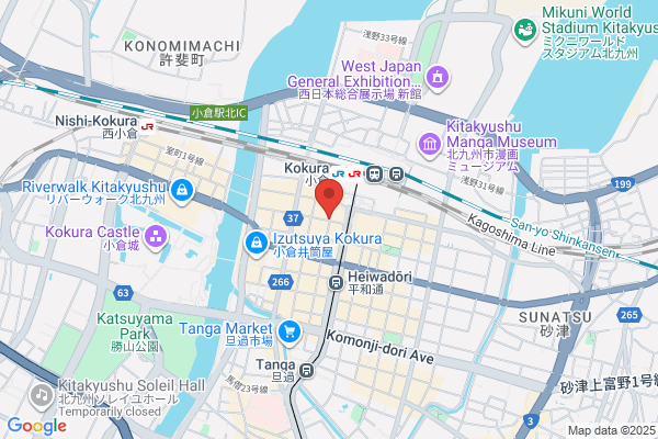 吉野家 ＡＳＯＢＯＸ小倉店