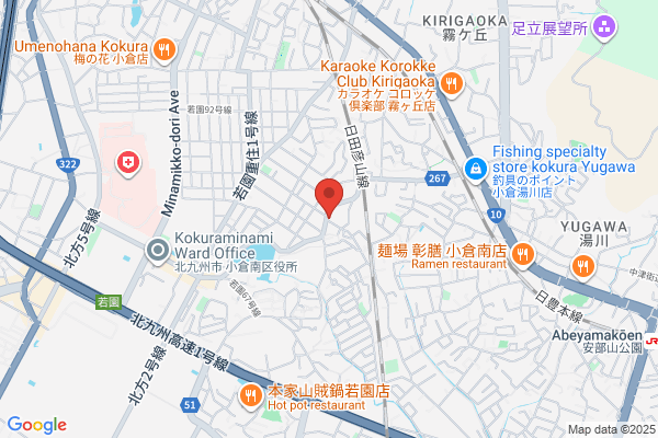 寿司処 夢路