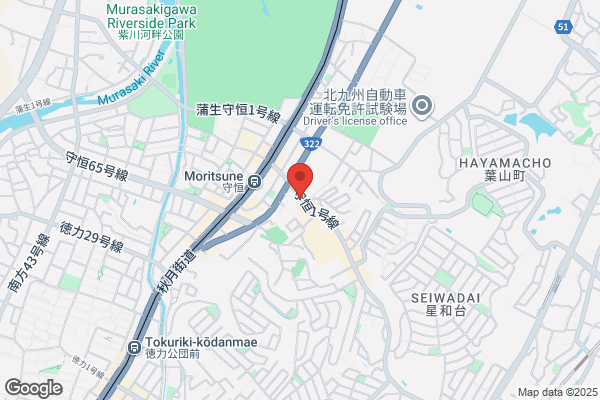 東進衛星予備校 守恒校
