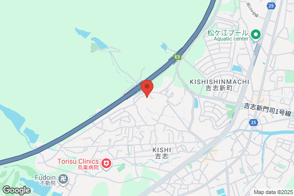 株式会社栄光ゴミ処理センター