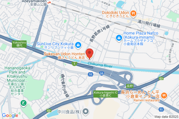 資さんうどん 本店