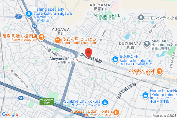 資さんうどん 湯川店