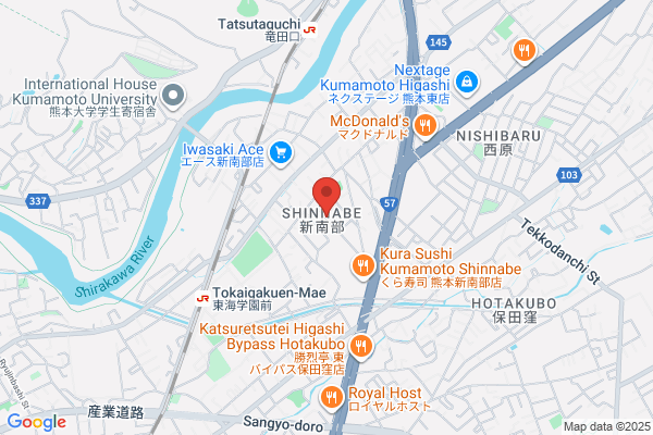 コーティングラボ熊本 COATING lab KUMAMOTO