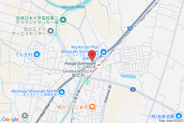 はじめ鍼灸整骨院 住吉院