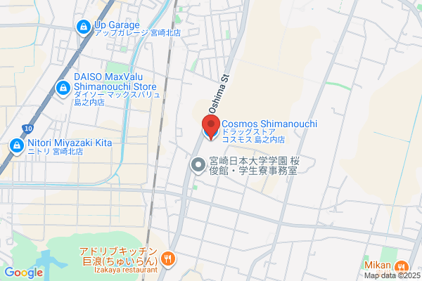 ディスカウントドラッグコスモス 島之内店