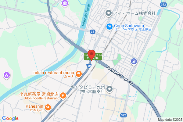 ホンダカーズ宮崎中央 U-Select佐土原店