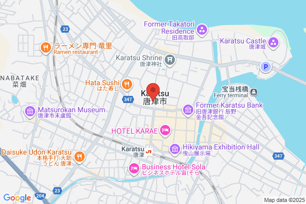 Karatsu Social Insurance Office