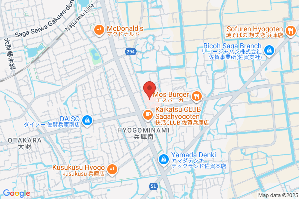 Saga Chubu Health Center