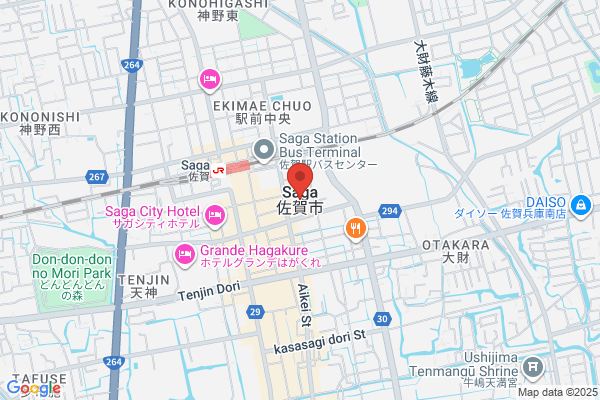 Saga City Information Service