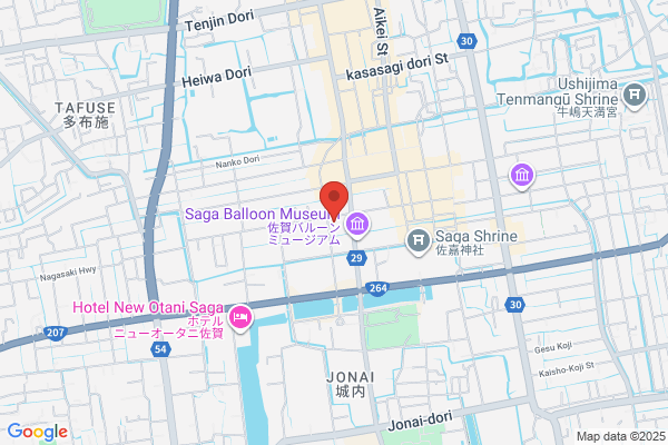 Saga Tamaya Family Restaurant