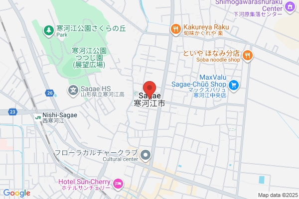 調剤薬局ツルハドラッグ 寒河江西店
